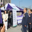 2024 리스타트 잡페어 서울시 찾아가는 여성 일자리 지원서비스 일자리부르릉 취업지원 이미지