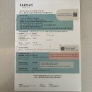 평택시청 청사 화장실(신관 3층) | 제주 중문호텔 추천 파르나스 제주, 프리미어패밀리 Premier Family객실 수영장 조식 후기