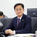 (주)성남종합건설 이미지