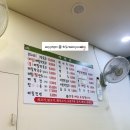 세복막국수 | 성남 단대오거리역 맛집 세복막국수 방문후기(내돈내산)
