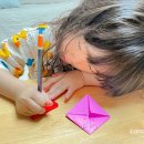 스스로 메타인지 책놀이 이미지