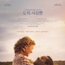 오직 이미지