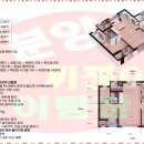 삼성디스플레이 삼거리 이미지