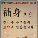 금천로 이미지