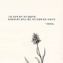 감성공작소