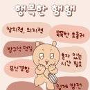 동물테스트함 이미지