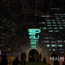 흥부전 조형물 이미지