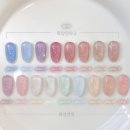 케어: 화양연화 이미지