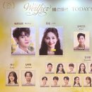 양요정 | 250215 뮤지컬 베르테르🌻 양요섭 전미도 (스포주의)