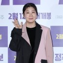 주인공
