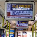 지버스티비주 이미지