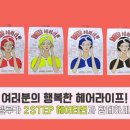 가세미용실 이미지