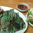 동림식당 - 동구 중앙대로231번길 30 | 동림식당