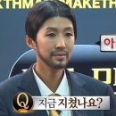 코스모스주짓수