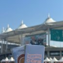 2025 9th 세븐틴 캐럿랜드 갔다온 이야기(문학 N2 시야, 주차, 캐럿존 줄, 얼굴패스 후기)