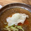 송주불냉면일산대화점 이미지
