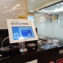 e-서울치과의원 이미지