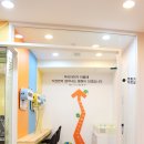 꼬꼬마소아청소년과의원 네이버블로그