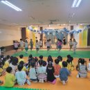 한가람초교 이미지