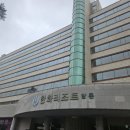 지에스25편의점 상주경북대점 | 경주 한화리조트 '담톤' 리모델링 숙박 후기
