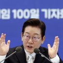 재원개발빌딩 이미지