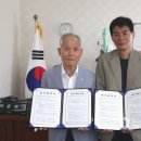 대한노인회서천군지회 이미지