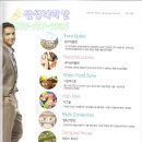 오케이테마타운 이미지