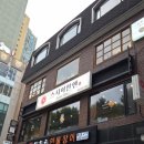 스시이안앤 송리단길점 | 송리단길 맛집 추천 [스시이안앤 송리단길점] 내돈내산 솔직후기, 추천메뉴