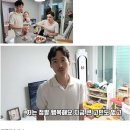 그리스여자와 결혼한 한국남자 이미지