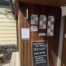 수우동 - 서귀포시 | 협재 수우동 후기 I 자작냉우동, 온우동