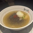 두껍삼 마포직영점 후기 마포 룸 식당 구워주는 고기집