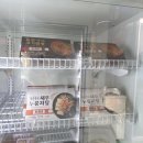 (주)포유레저 실외수영장 | 고양레저타운 경기 취사가능 수영장 준비물, 구역별 추천 내돈내산 비오는날 솔직후기