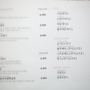 빙수와와플
