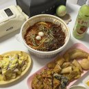 수수다방 | 카페/수수커피] 쑥아이스크림이 진짜 맛있는 역삼역 근처 수수커피 내돈내산 후기(위치, 메뉴, 주말웨이팅)