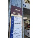 월촌탑마취통증의학과의원 이미지