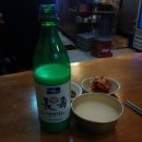 영암골전집