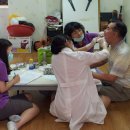 주공9단지 경로당 이미지