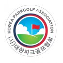 파크골프의 역사 이미지