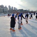 스케이트장 이미지