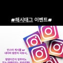 세천로7길 이미지