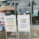 카페205 이미지