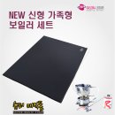 가족슈퍼 이미지