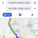 김해가축약품 이미지