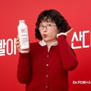 원지헤어
