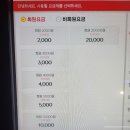 오빠PC 이미지