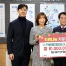 다산베아채골프앤리조트 골프저널