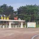 동물원 정문 이미지