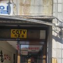 참스민 이미지