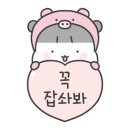 베이보릿Page3 이미지