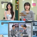 별별채소